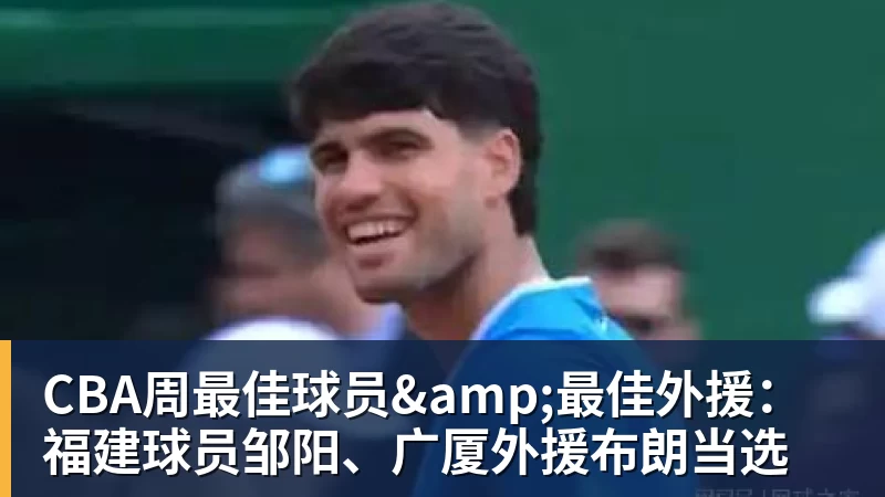 《罗马体育报》揭秘兰普泰:前布莱顿球员已提前结束赛季 - kaiyun体育 - kaiyun在线(中国)